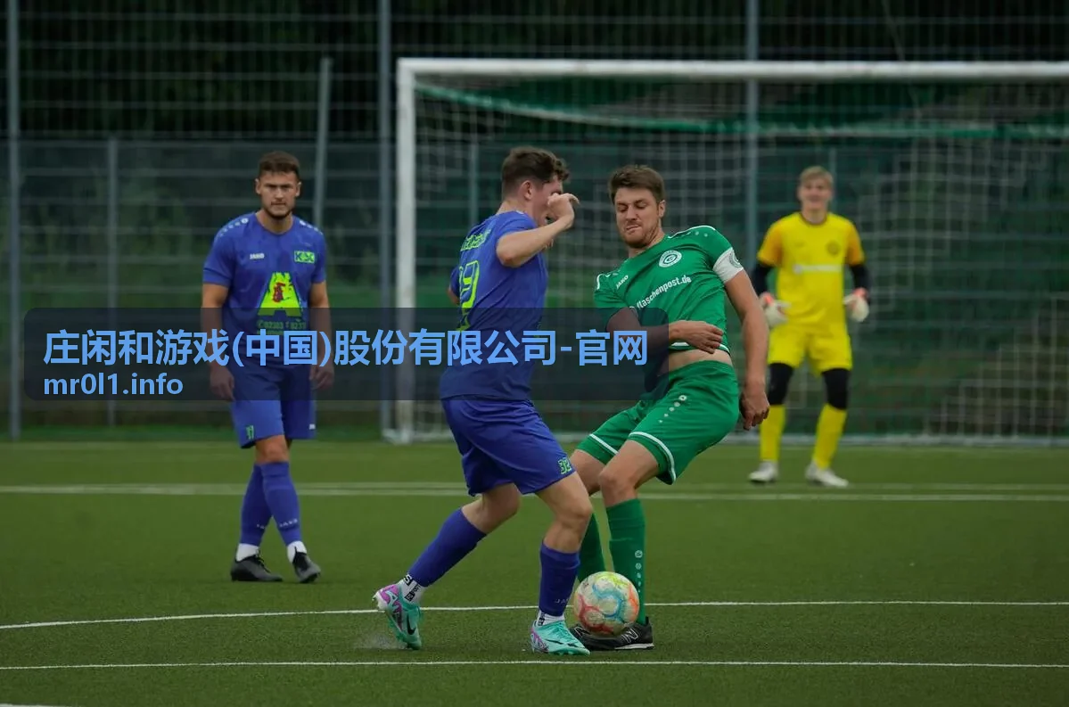 庄闲和游戏产品展示与玩法介绍